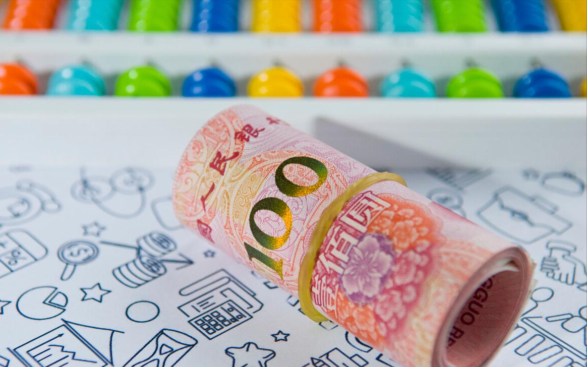 关于灵活就业的消息,灵活就业今天最新消息