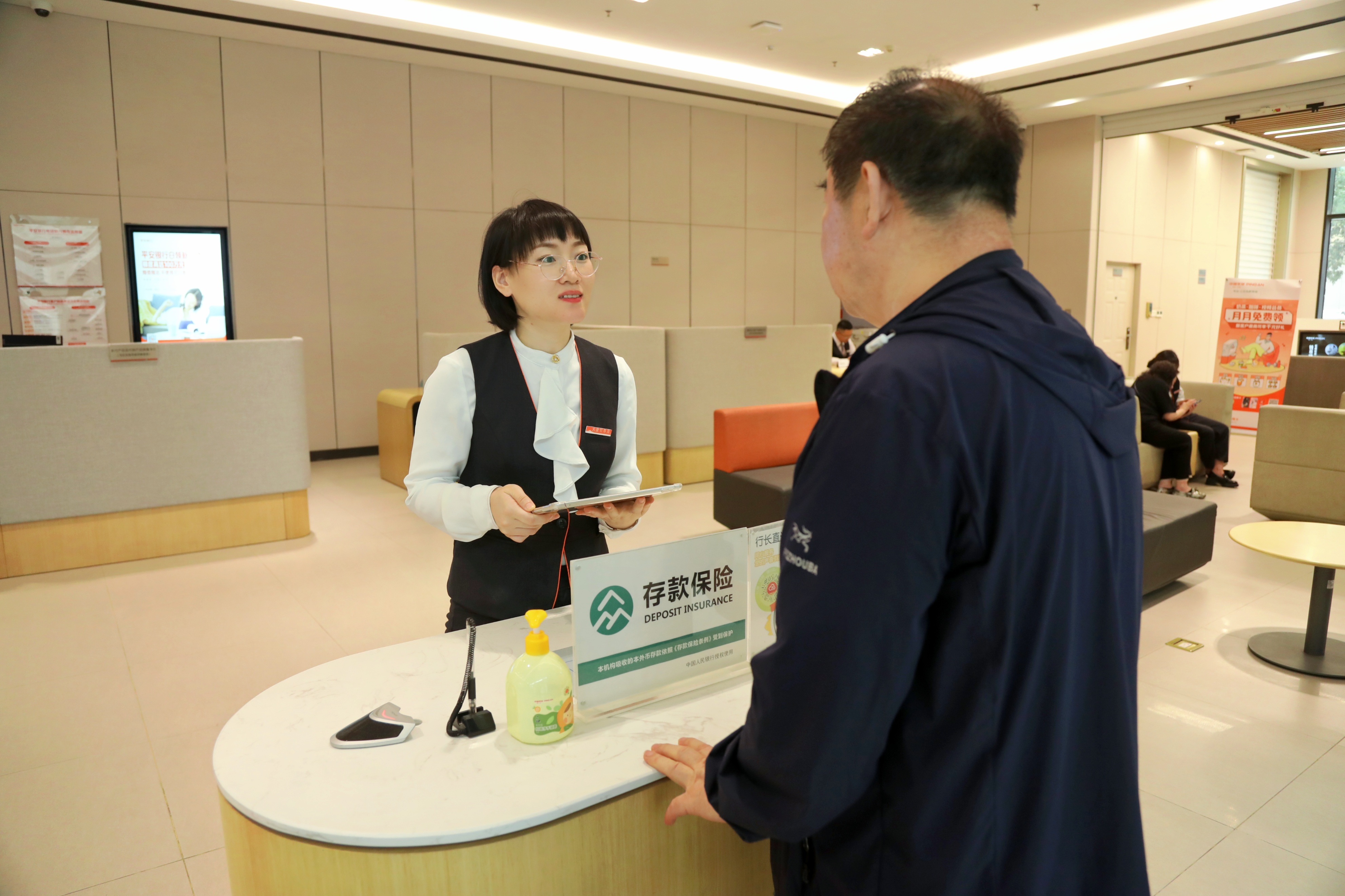 平安银行微e贷靠谱吗,平安银行微e贷小微经营贷款