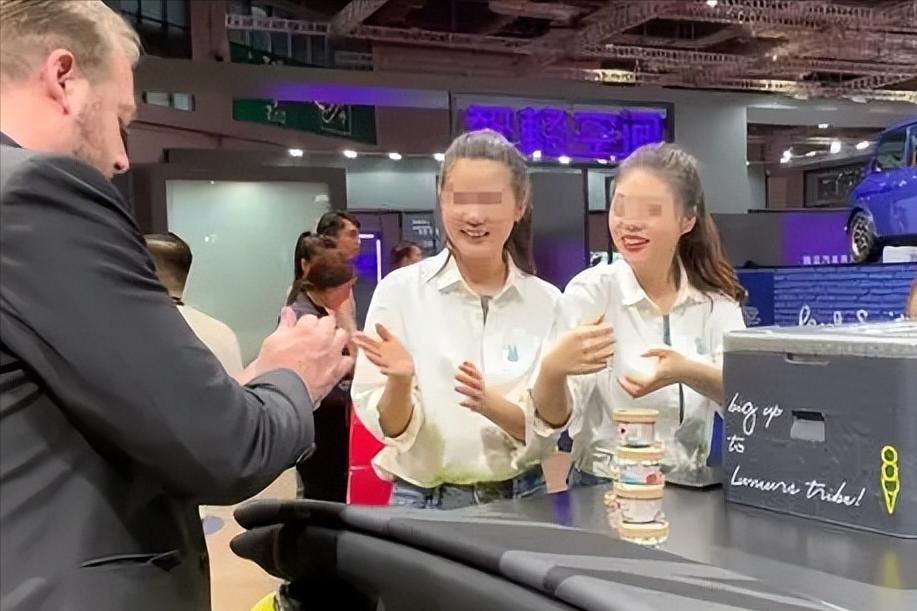 一盒冰激凌,将崇洋媚外展现的淋漓尽致,女孩,你的下限在哪?