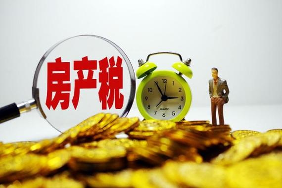 个人房产非住宅交易要上哪些税,继承父母房产再交易要交多少税