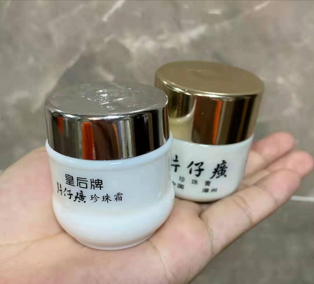 十大被低估国货护肤品,哪些长得丑却很好用的国货护肤品