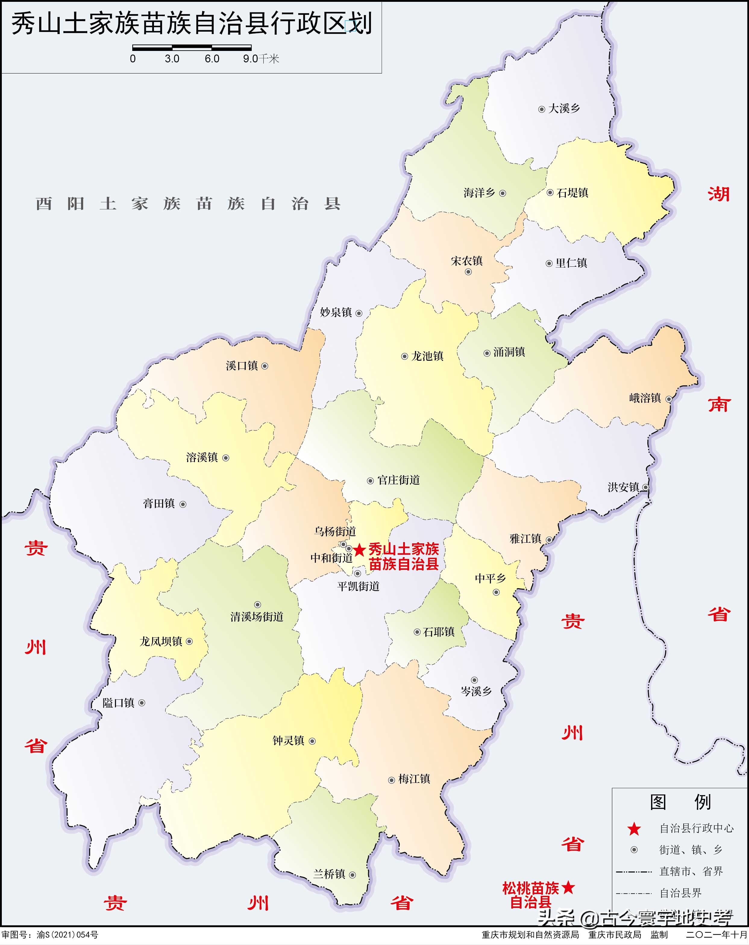 各地级行政区面积排名,中国省级行政区区划图
