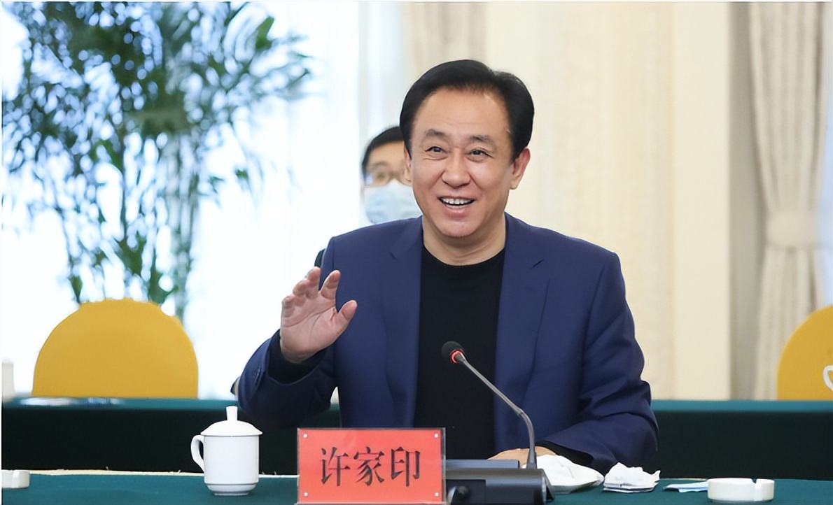 罗永浩许家印还债段子,许家印vs罗永浩