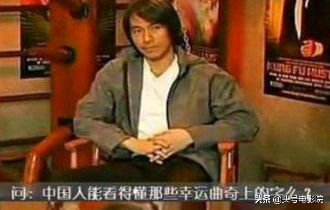 周星驰爱国么,周星驰爱国言论