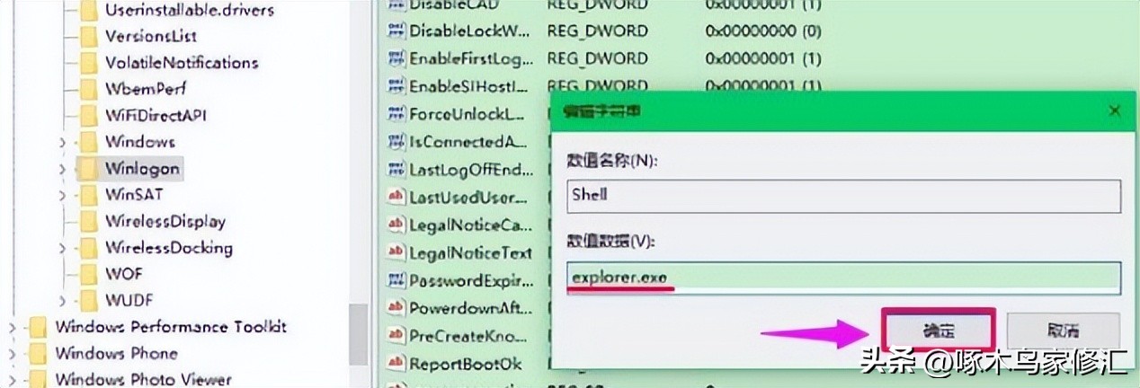 acer笔记本电脑黑屏只有鼠标箭头,电脑黑屏只有鼠标箭头按ctrl没用