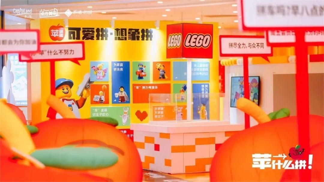 凯德上海风味,凯德中心商业