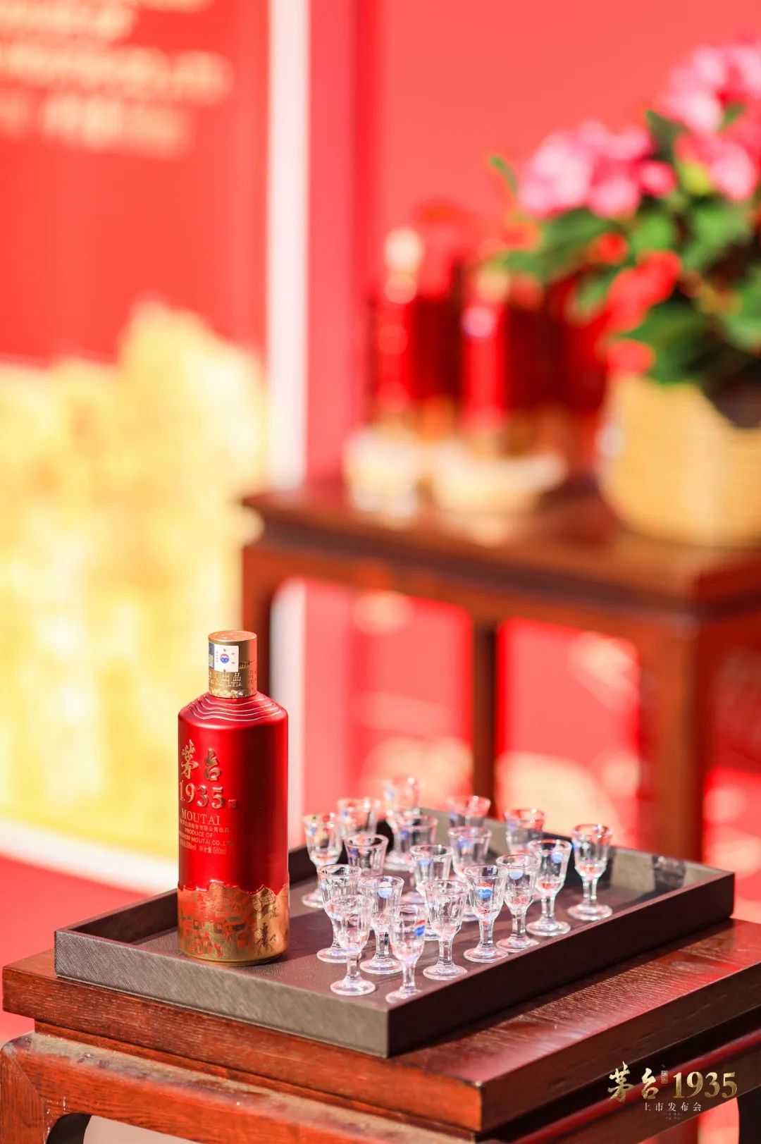 茅台1935假货,茅台1935跌破1188值得购买吗