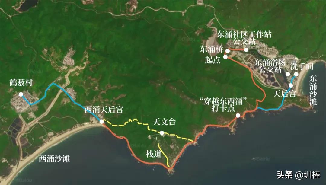 东西涌海岸线徒步从哪里进去,深圳东西涌海岸线徒步要门票吗