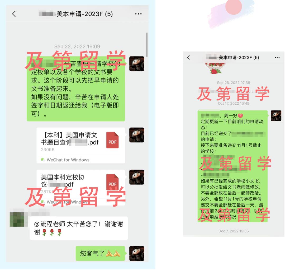 约翰霍普金斯大学留学攻略,约翰霍普金斯大学申请条件