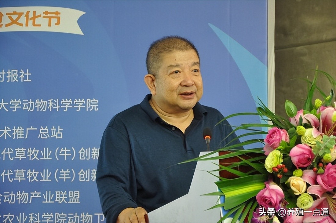 曹兵海,河北正定人,中国农业大学教授、博导,牛业专家