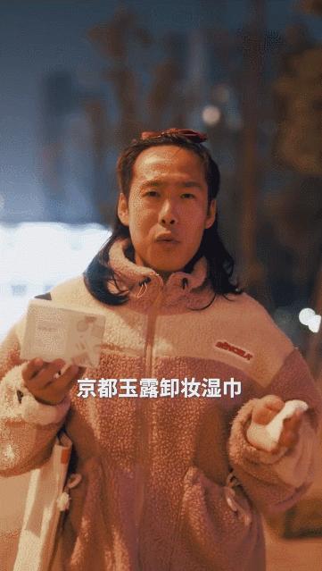 女人的脚比男人臭5倍,女人的脚比男的臭6倍