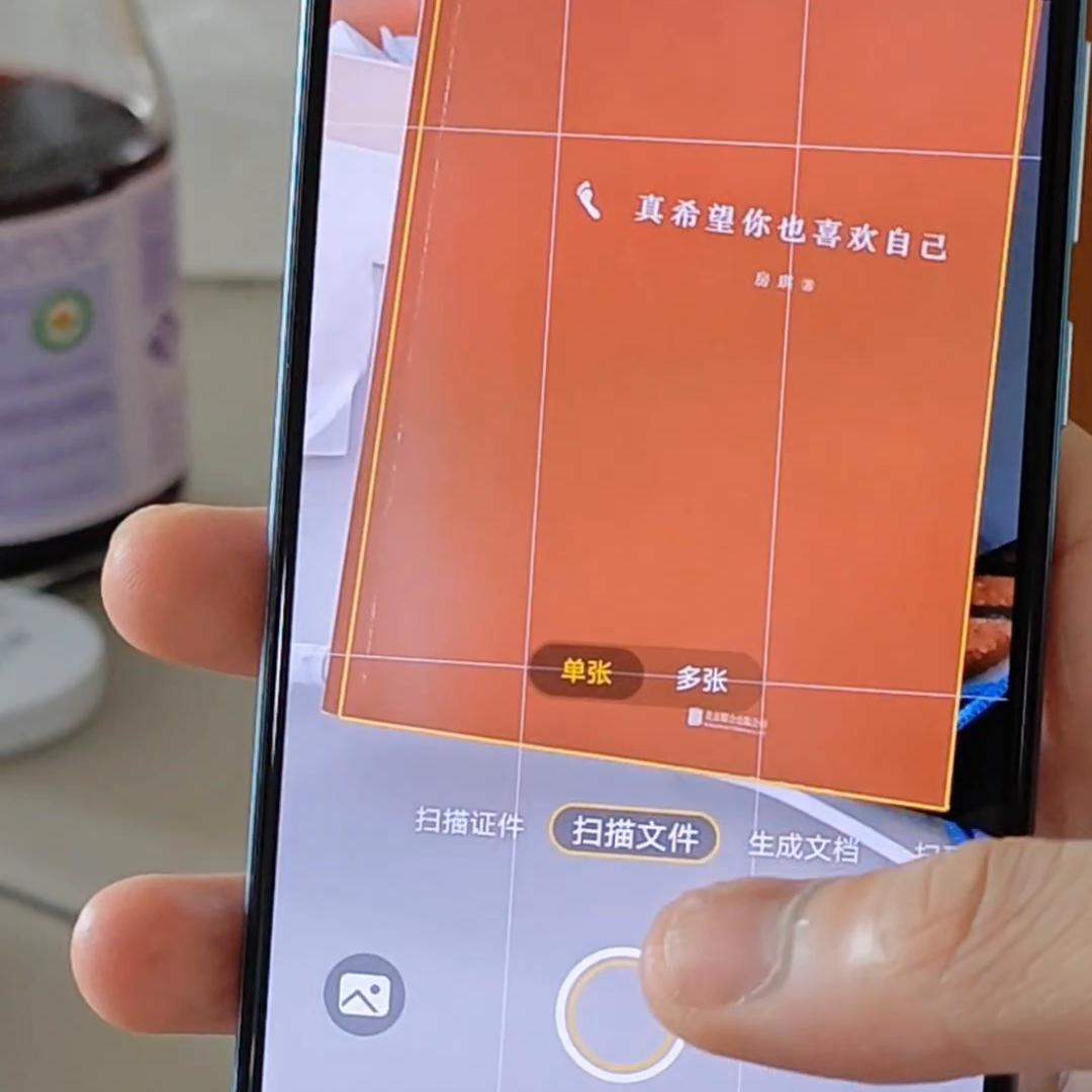 把vivo自带软件删除了怎么办,vivo删掉手机上面的自带软件