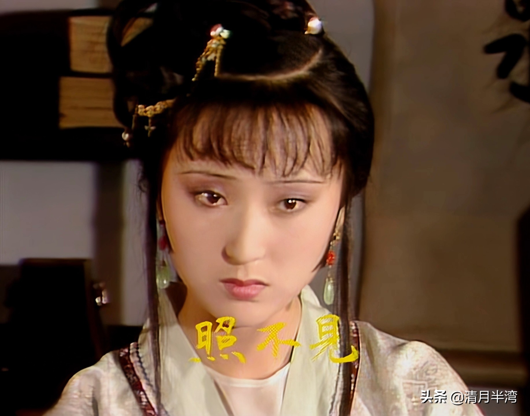 两版红楼梦金陵十二钗颜值对比,87版红楼薛宝钗最漂亮吗