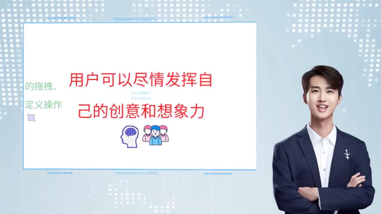 万彩微影做短视频,万彩微影视频制作软件