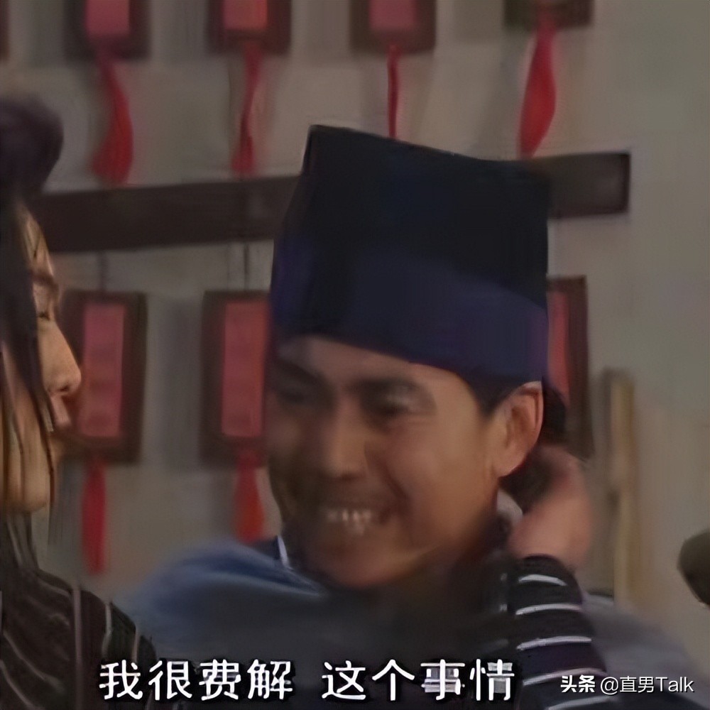 父子公积金接力贷,父子接力和非父子接力