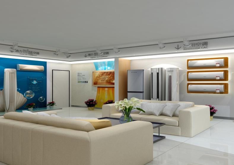 整理格力电器的渠道管理策略案例,对格力电器财务分析的总结