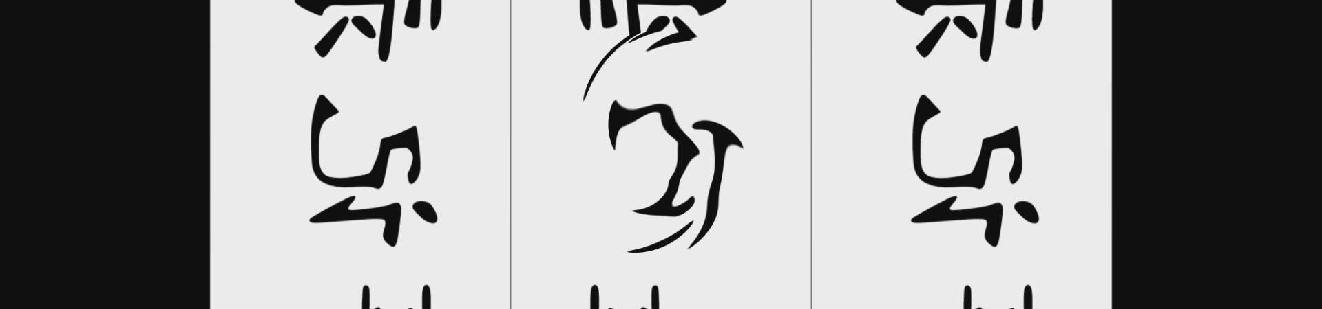 天价牛奶占领超市货柜，背后是智商税吗，那它又贵在了哪里？