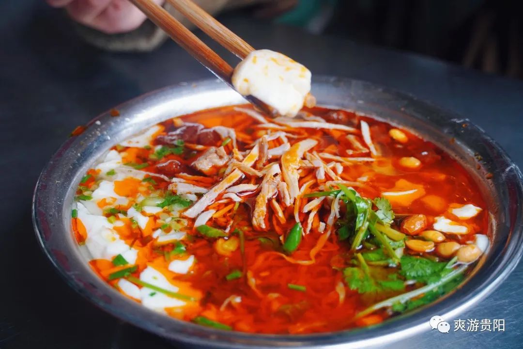 贵阳早餐哪个最正宗,贵阳早餐推荐有哪些好吃的