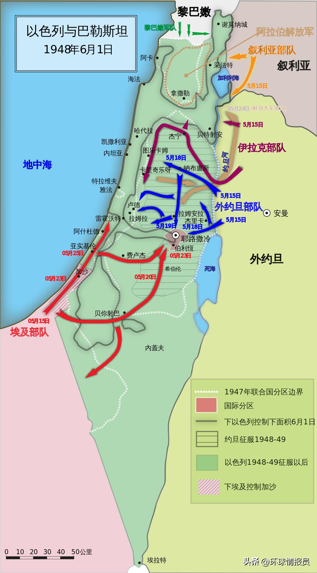 约旦王室是什么,约旦王室中东影响力