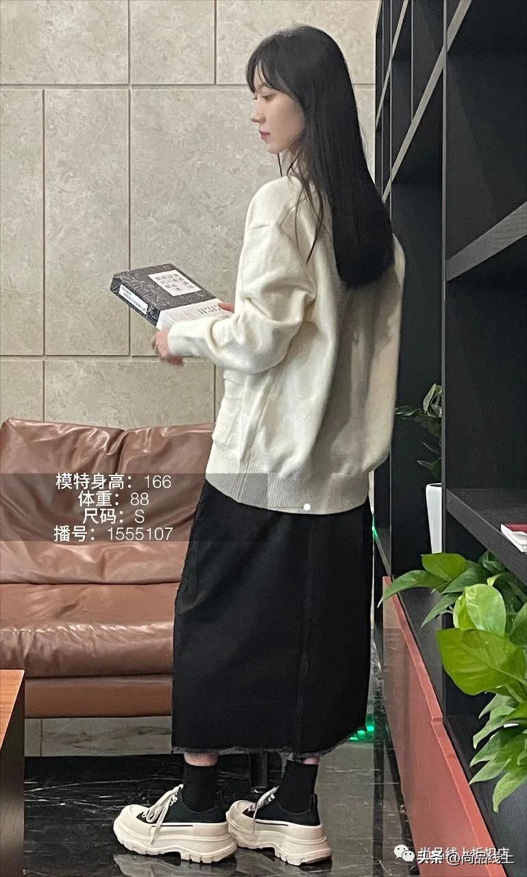 百家好basichouse特价,百家好basichouse正品