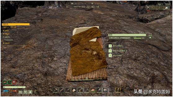 翼星求生游戏,生存游戏翼星求生