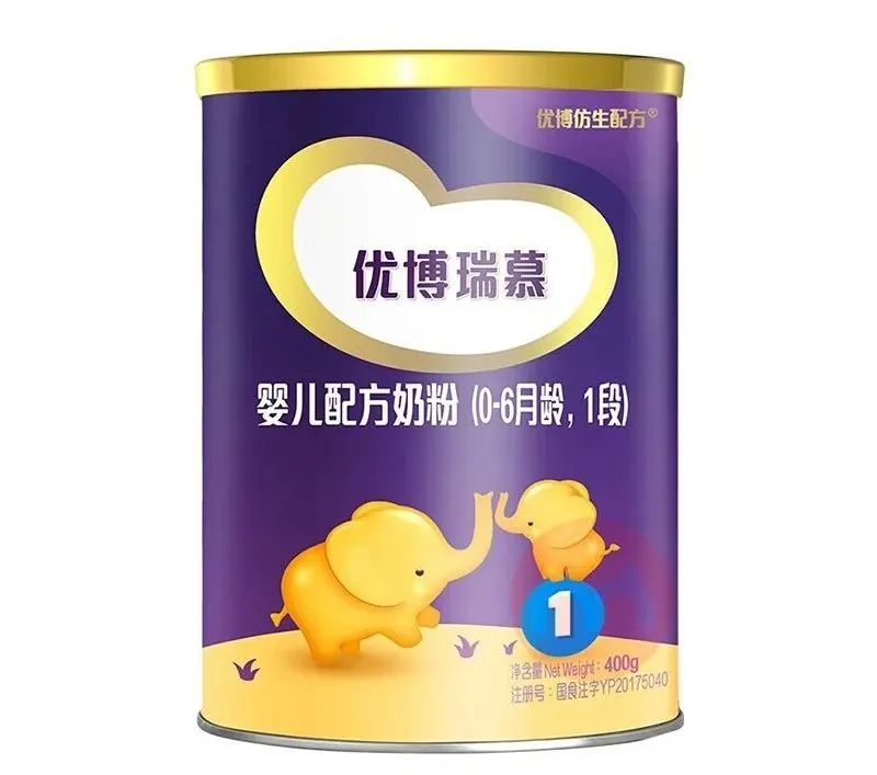 国产婴儿奶粉哪个牌子好质量可靠,国产奶粉口碑1段最好的前十名