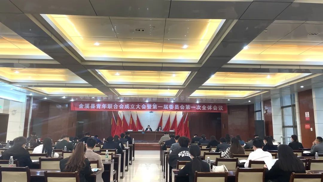 共青团改革三转主要指,共青团县域改革工作措施