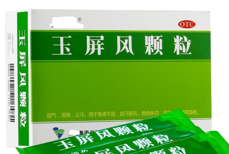 儿科中成药有哪几种,儿科医生常用中成药