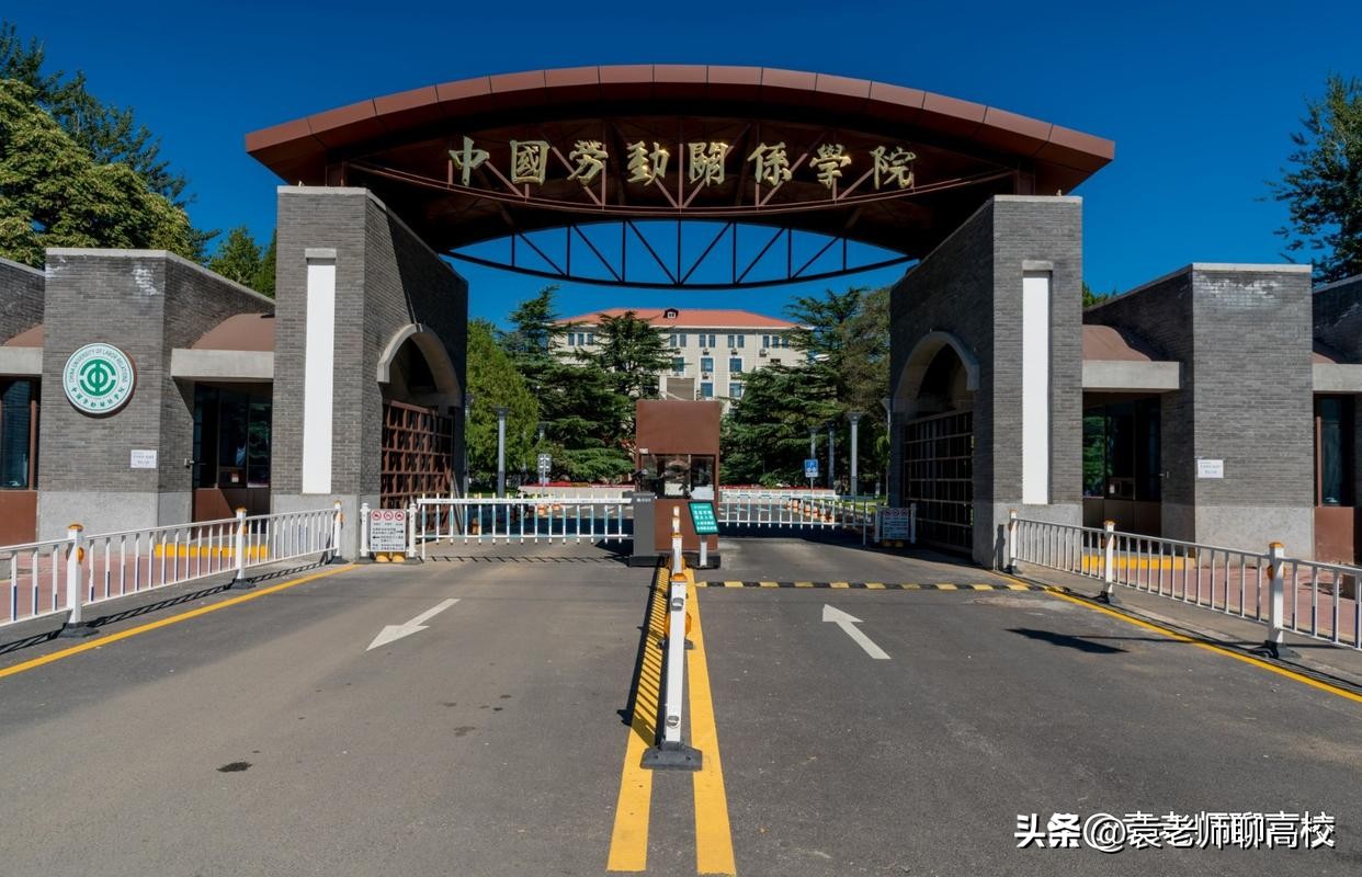 中国最好的10所大学和王牌专业,学院比大学好的学校