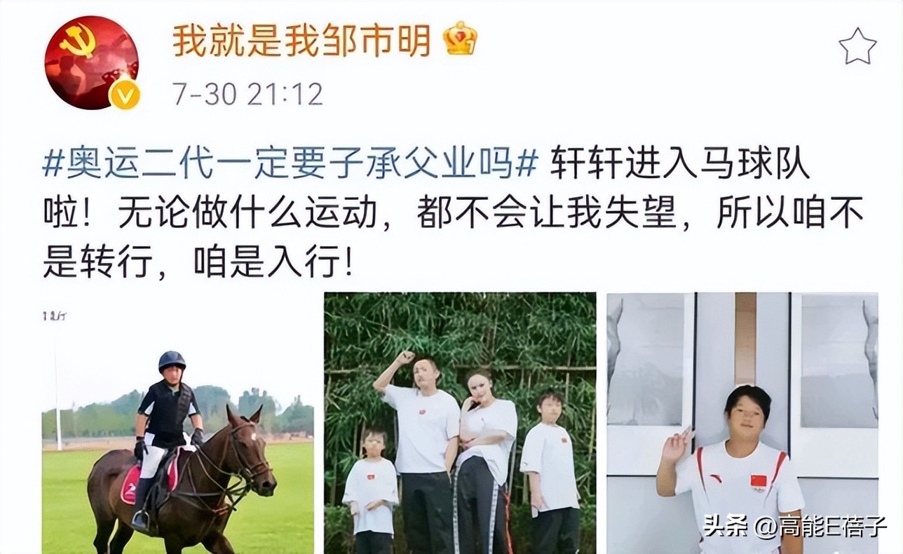 鸡娃各种兴趣班真的有用吗,鸡娃兴趣班