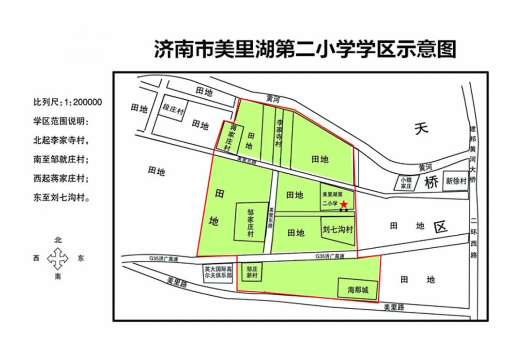 2023年铁五小学区划分,2023年红谷滩区学区划分