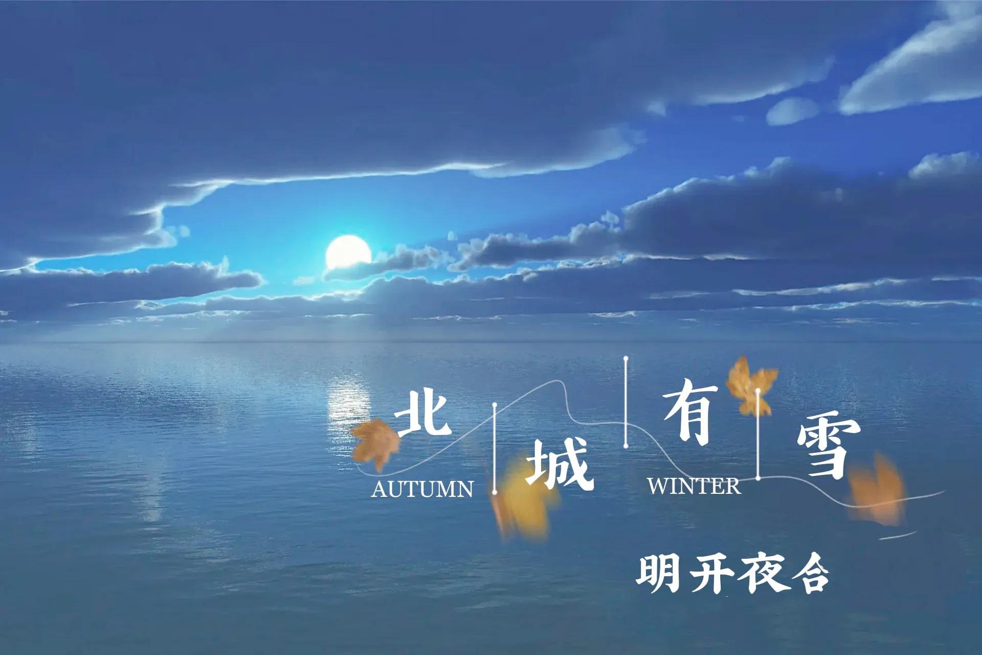 强推6本京味高干文,强推10本京味十足的高干文