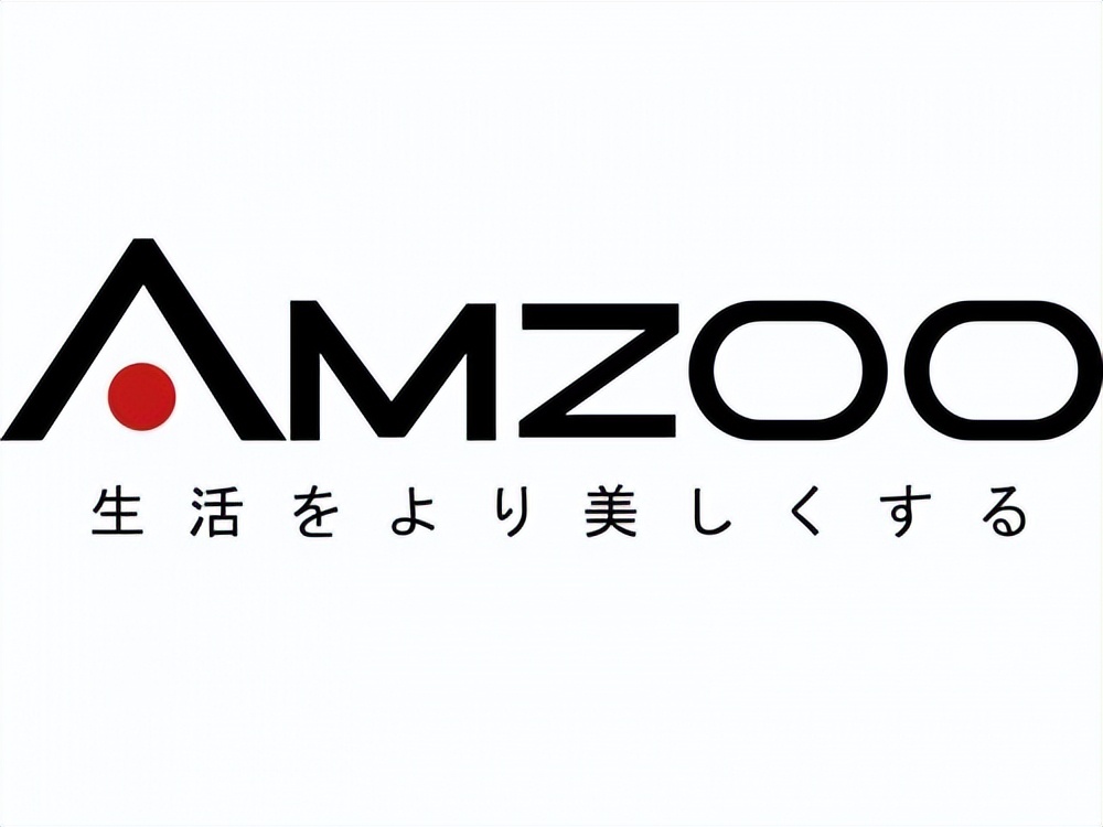 amzoo好不好,amzoo