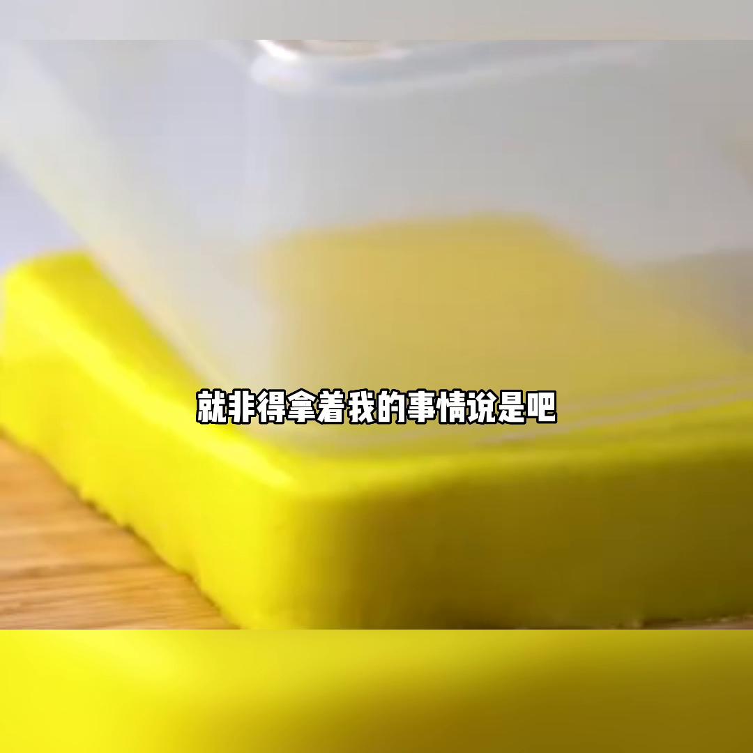 夜里楼上有掉弹珠的声音怎么回事,楼上为什么有弹珠掉地上声音