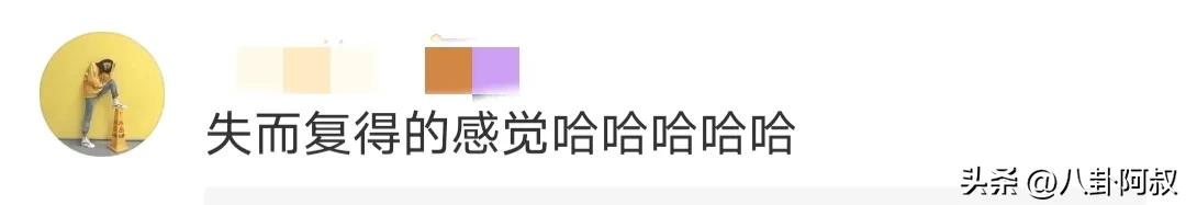 狗狗把钻戒吞了,广州钻戒掉地上让狗吃了