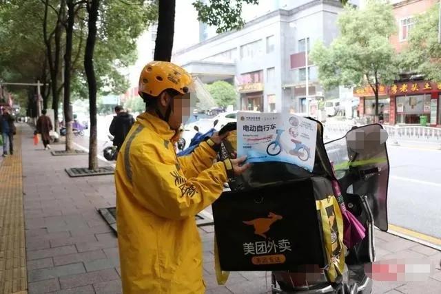 在郑州在哪个地方送外卖比较好,郑州兼职送外卖一天多少钱