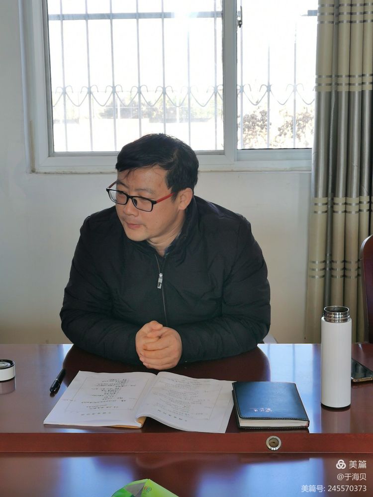 《教育，向美而生》分享——新店一中班主任读书交流会