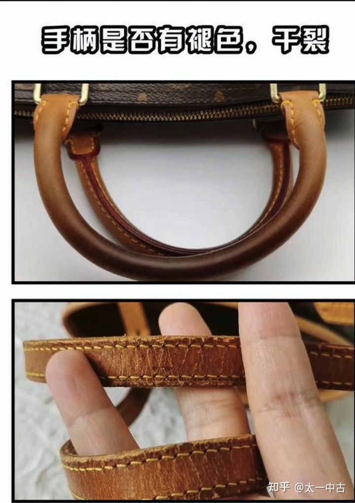 第一次买中古包注意事项,中古包怎么这么好用呢