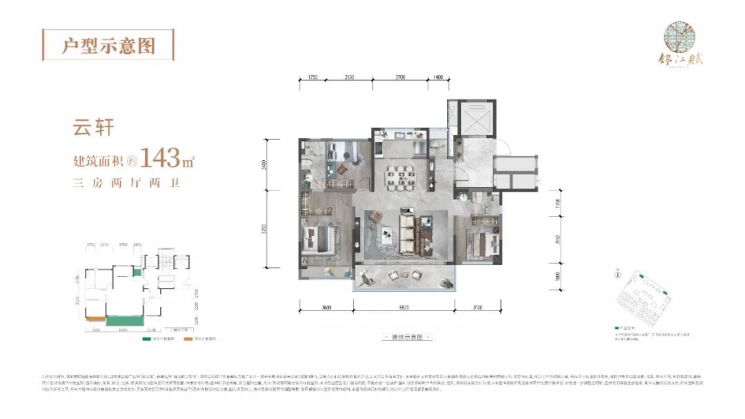 涓夊湥涔℃ゼ鐩橀敠姹熻祴,涓夊湥涔￠敠姹熻祴妤肩洏