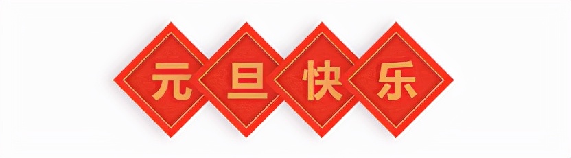 广东广州粤安驾培集团,2021年广东驾校放假通知