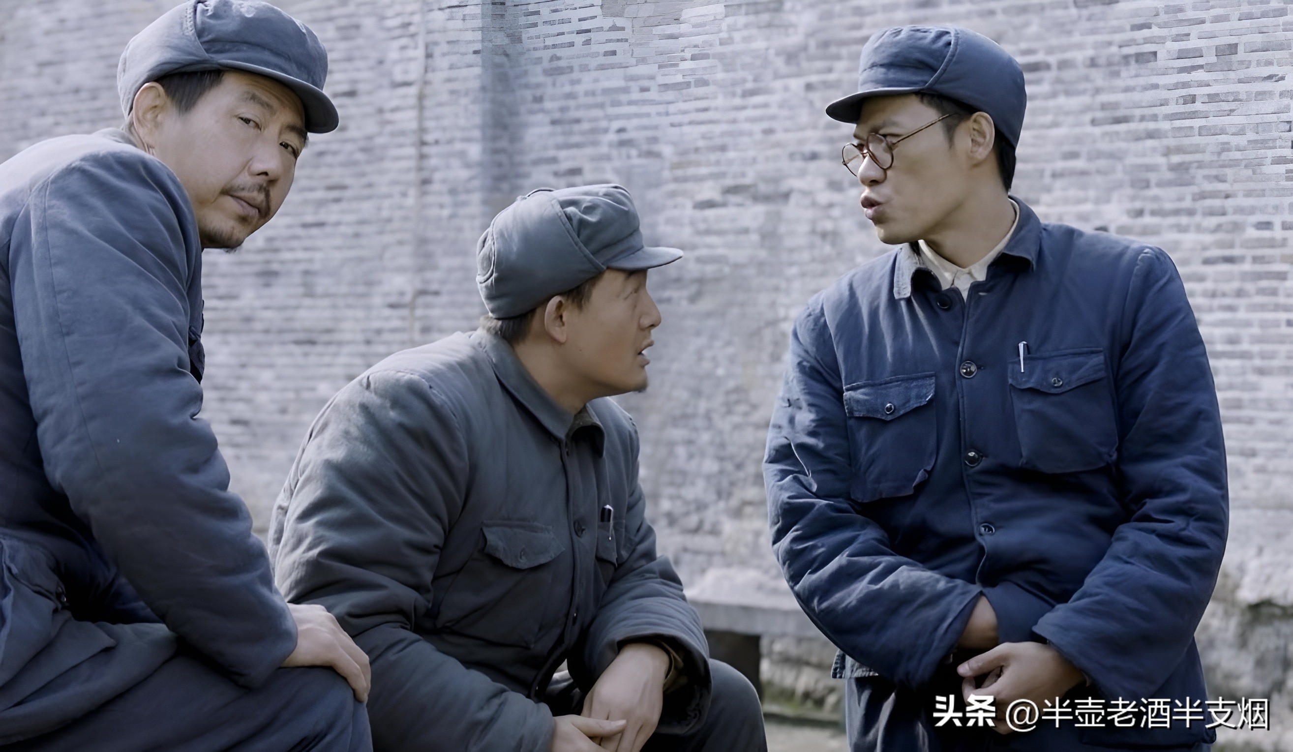 周养浩和徐远举沈醉谁的职位高,特赦1959沈醉徐远举周养浩