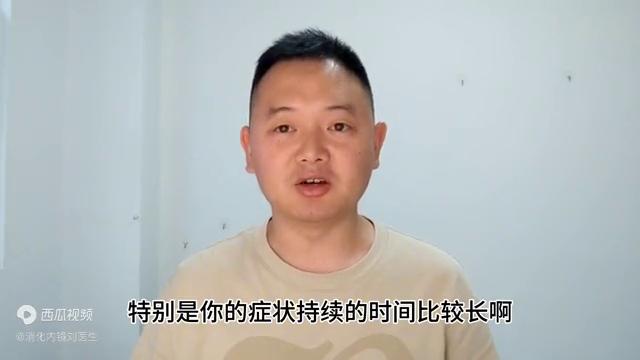 断断续续胃痛一年，开始一直不肯做胃镜，最后一查是晚期！