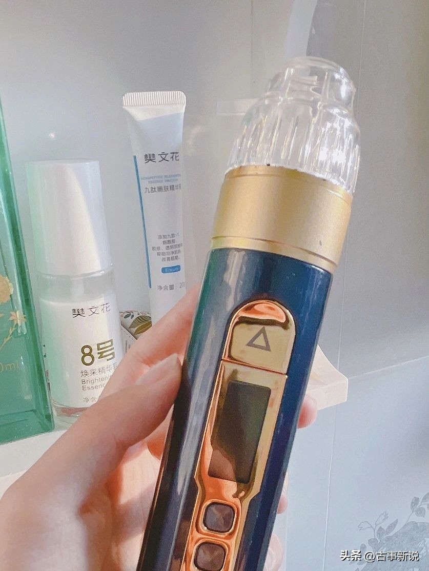 美容仪推荐平价抗皱紧致皮肤,水光美容仪家用推荐第一名