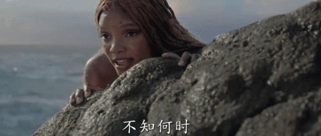 零点场票房仅8161元？抱歉，《小美人鱼》这样的审美，我欣赏不来