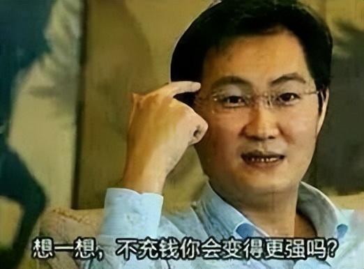 80后都玩过的怀旧游戏,80后迷恋的游戏