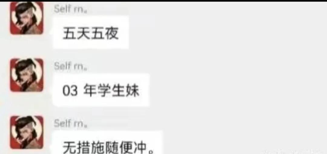 和男网友见面让他报销路费可以么,和男网友见面给一万元