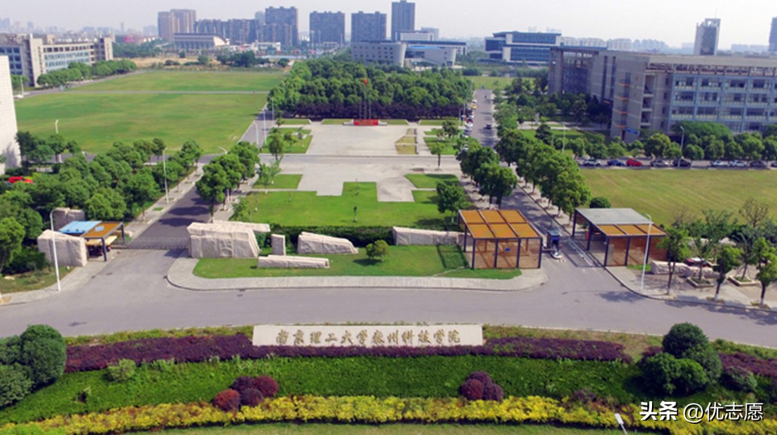 本科线压线适合的独立院校,分数最低的独立二本学院