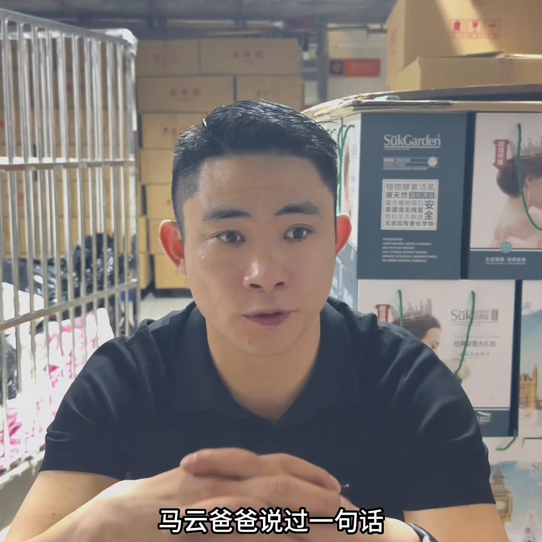 摆摊创业的真实经历,摆摊创业项目推荐