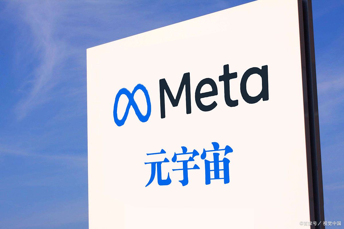 新零售社交电商趋势,社交电商平台下一个创业风口