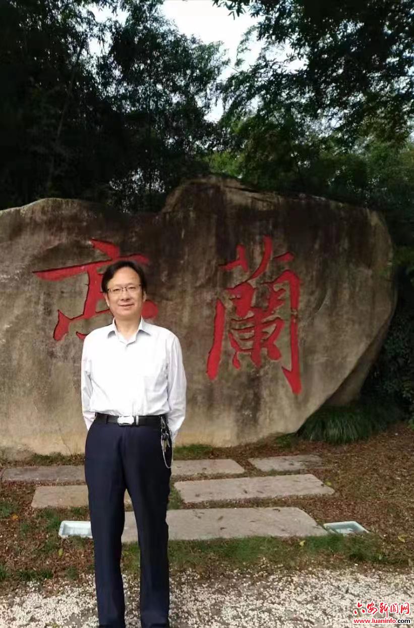 走向学科化的标志——序毛万宝新著《兰亭学探论》